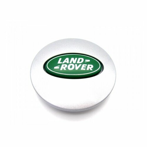 Колпачок, заглушка на диск колеса Land Rover 63мм. серебристый (1 колпачок)