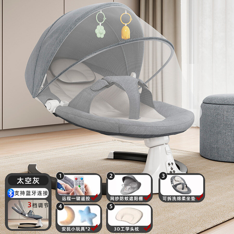 фото Электрокачели для новорожденных шезлонг для новорожденных