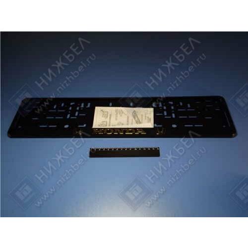 Россия Рамка под номер HONDA золотосеребро с защелкой 576₽