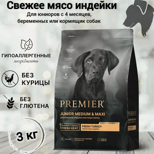 Изображение товара Сухой корм для собак PREMIER JUNIOR Medium&Maxi, Мясо индейки для юниоров средних и крупных пород, 3 кг.