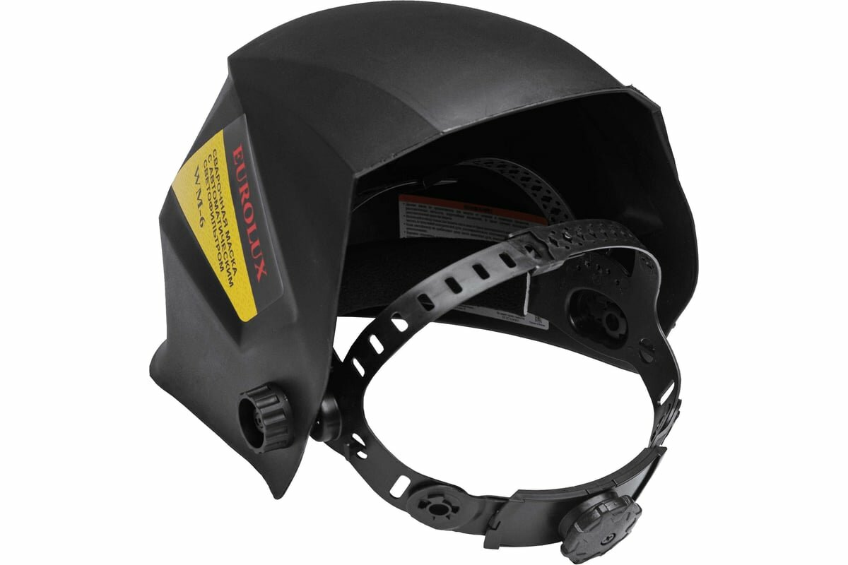 Eurolux Сварочная маска WM-6 65/88 — фото 1