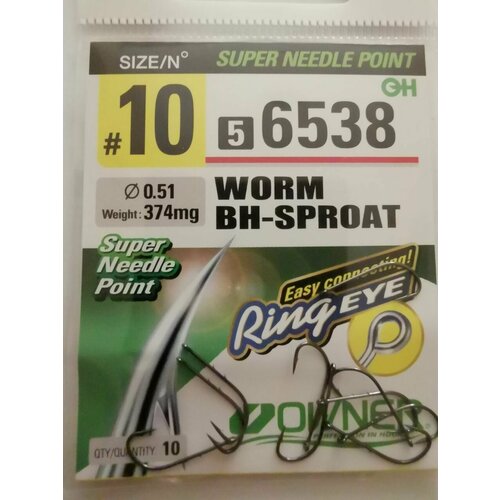 Крючок Owner 56538 №10 (10шт)