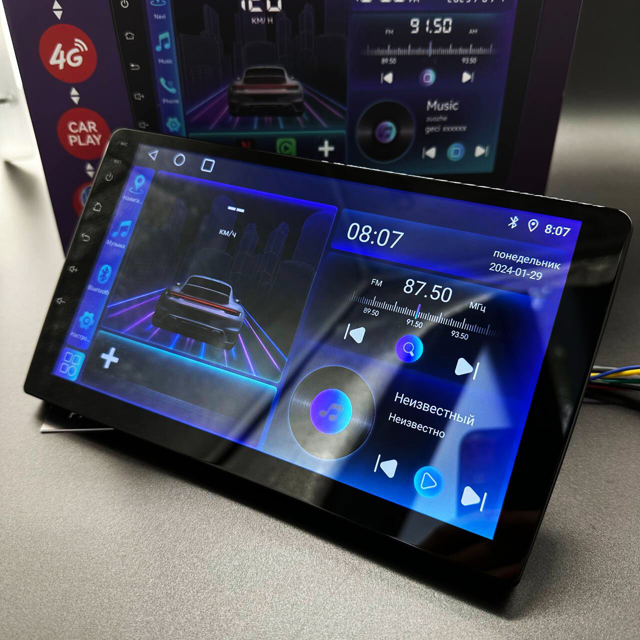 Автомагнитола универсальная Android 9 дюймов (9", 4/64 Гб, Wi-Fi, GPS, Bluetooth)