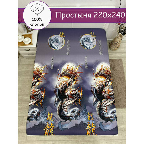 желтый, фиолетовый, белый