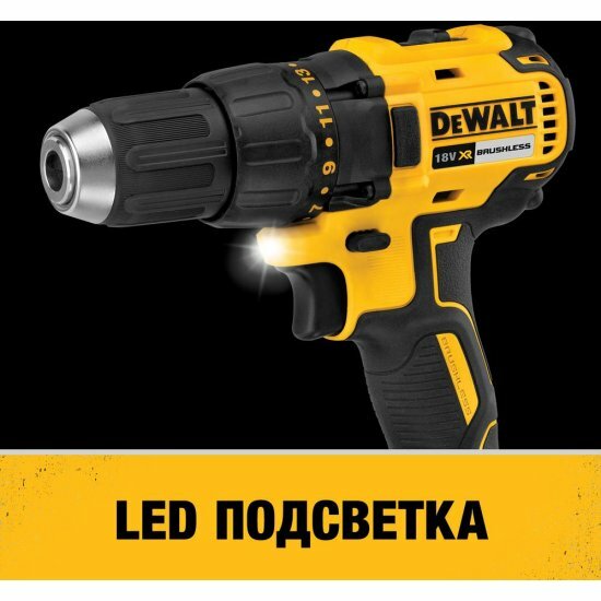 Аккумуляторная дрель-шуруповерт DeWalt DCD777M2T - фото №3
