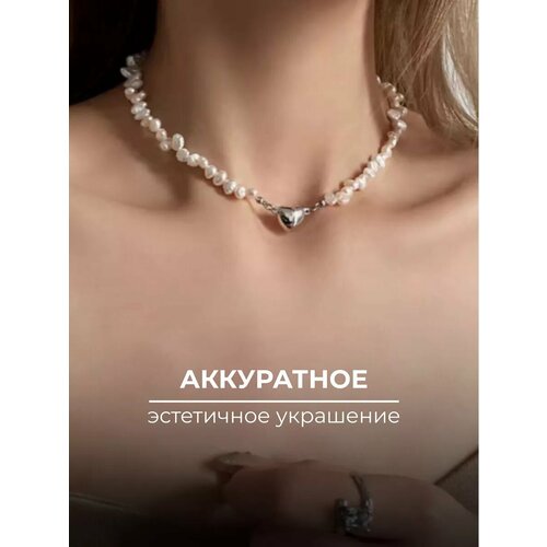 Чокер MAGIXX жемчуг имитация серый белый 391₽