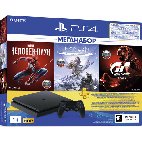 Sony Playstation 4 Slim 1Tb Spider Man Horizon Zero Dawn Gran Turismo Sport 52500₽