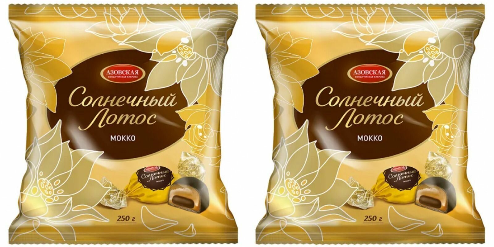 Азовская кондитерская фабрика Ирис с начинкой глазированный "Солнечный Лотос" 250гр, 2уп.