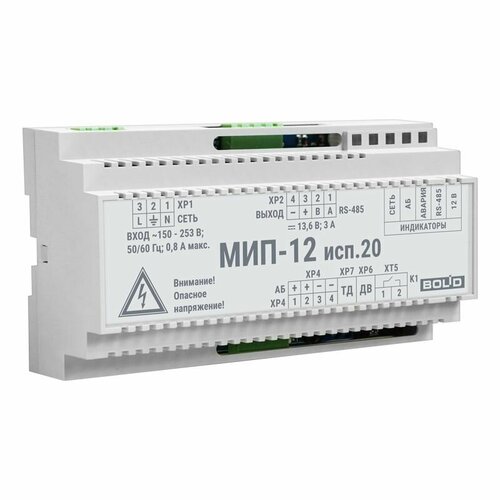 МИП-12 исп20 Модуль источника питания 11500₽