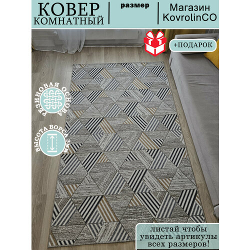 желтый, серый