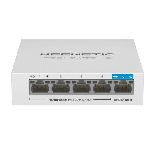 Коммутатор Keenetic KN-4610 6135₽