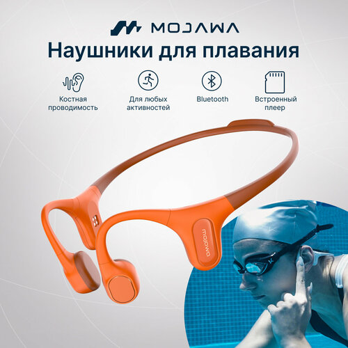 Наушники беспроводные MOJAWA Run Plus Orange с костной проводимостью, Bluetooth 5.2 гарнитура с микрофоном, ENC шумоподавление, влагозащита IP68