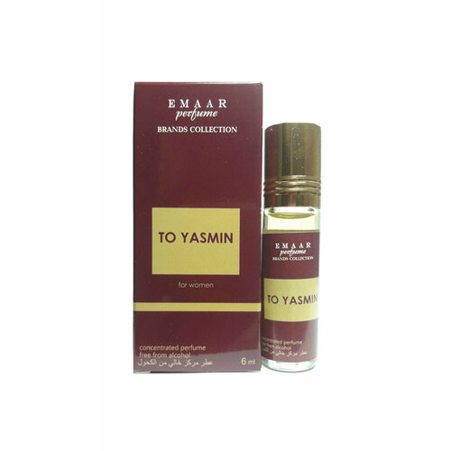 Духи масляные JASMINE ROUGE w. Emaar 6 мл