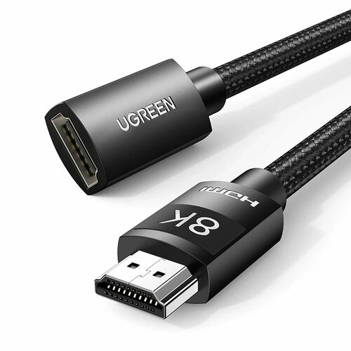 Кабель-удлинитель UGREEN HD151 (40400) HDMI 8K Male To Female Extension Cable. Длина: 0, 5 м. Цвет: черный