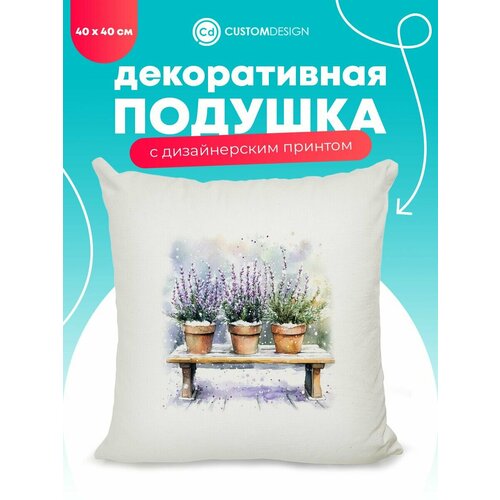 бежевый, белый