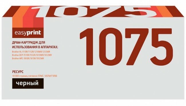 Easyprint DR-1075 Драм-юнит DB-1075 для Brother HL-1110/1210/DCP-1510/1610/MFC-1810/1912 (10000 стр.)