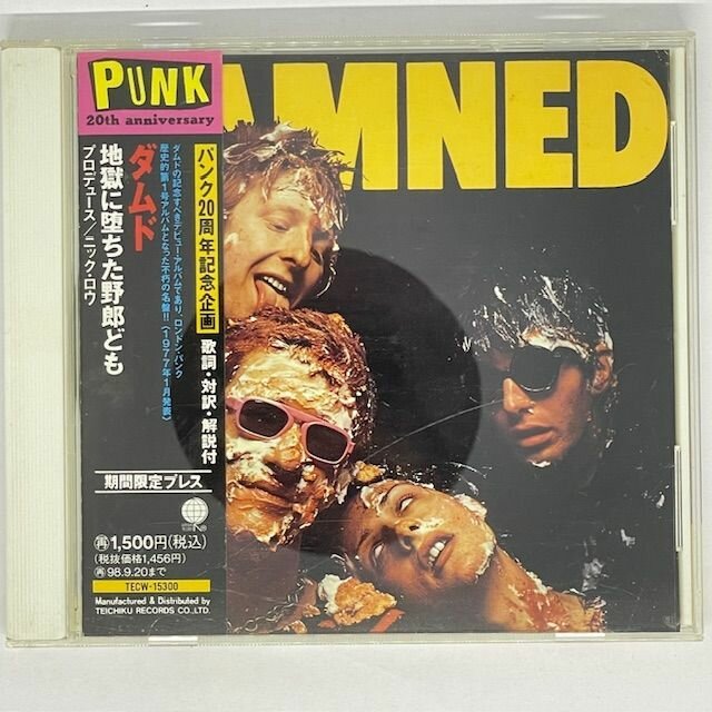 Музыкальный диск The Damned-3*Damned (CD, JAPAN) '96 MINT+OBI