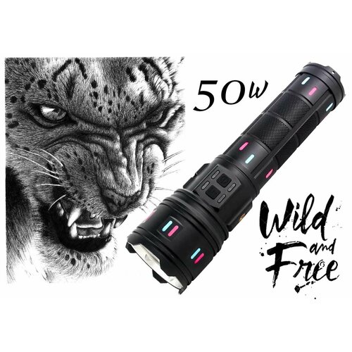 Сверхяркий дальнобойный тактический поджигающий фонарь 50W дикий зверь для экстремальных ситуаций с дополнительными линзами желтого, зеленого, синего, красного цветов.