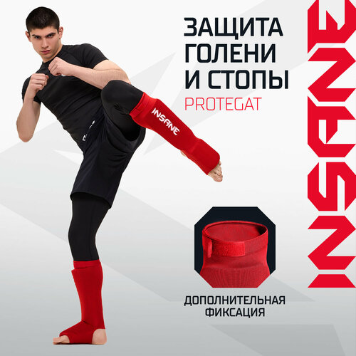 Защита голень-стопа INSANE PROTEGAT IN24-SG200-K, размер XL красный