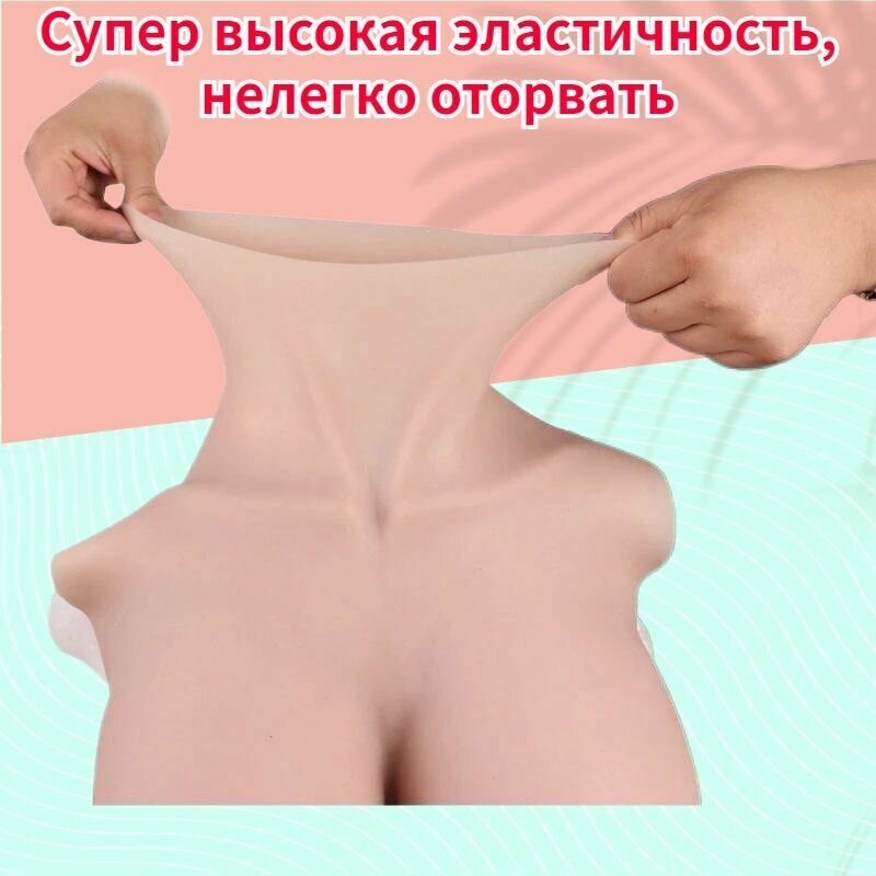 Үлкен сиськи және үлкен дилдо