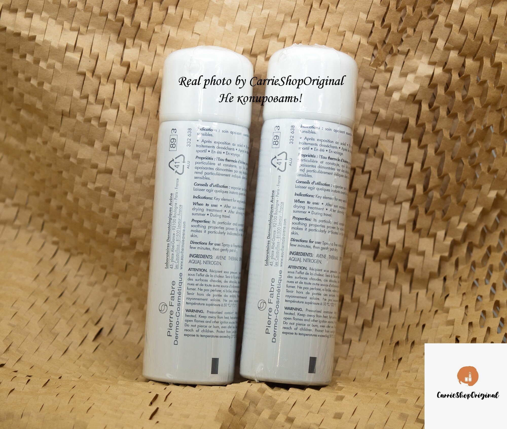 Картинки Avene / Авен Термальная вода 2*50 мл (100 мл) для лица спрей Eau Thermale для чувствительной кожи
