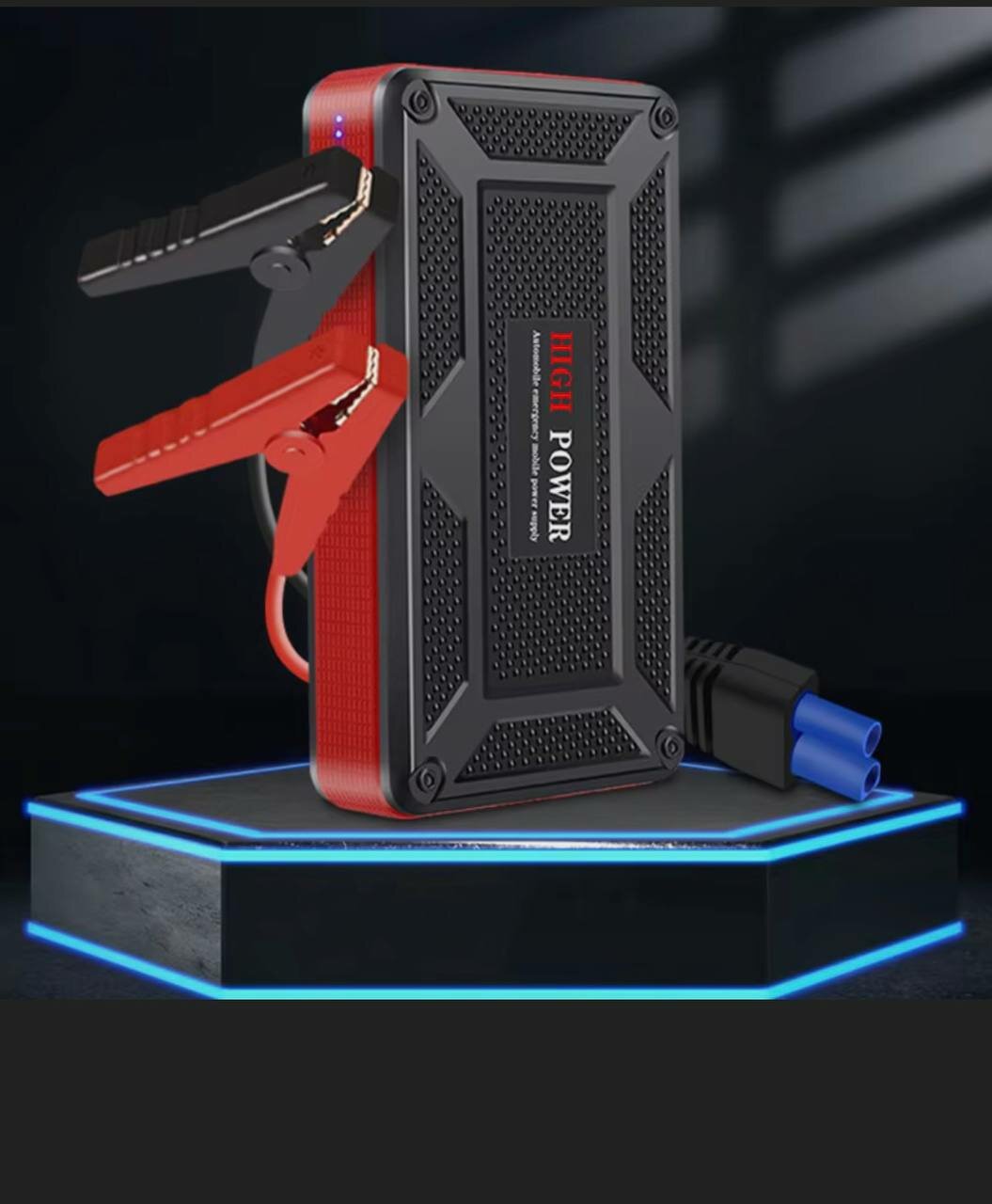 Изображение Пусковое устройство для автомобиля.