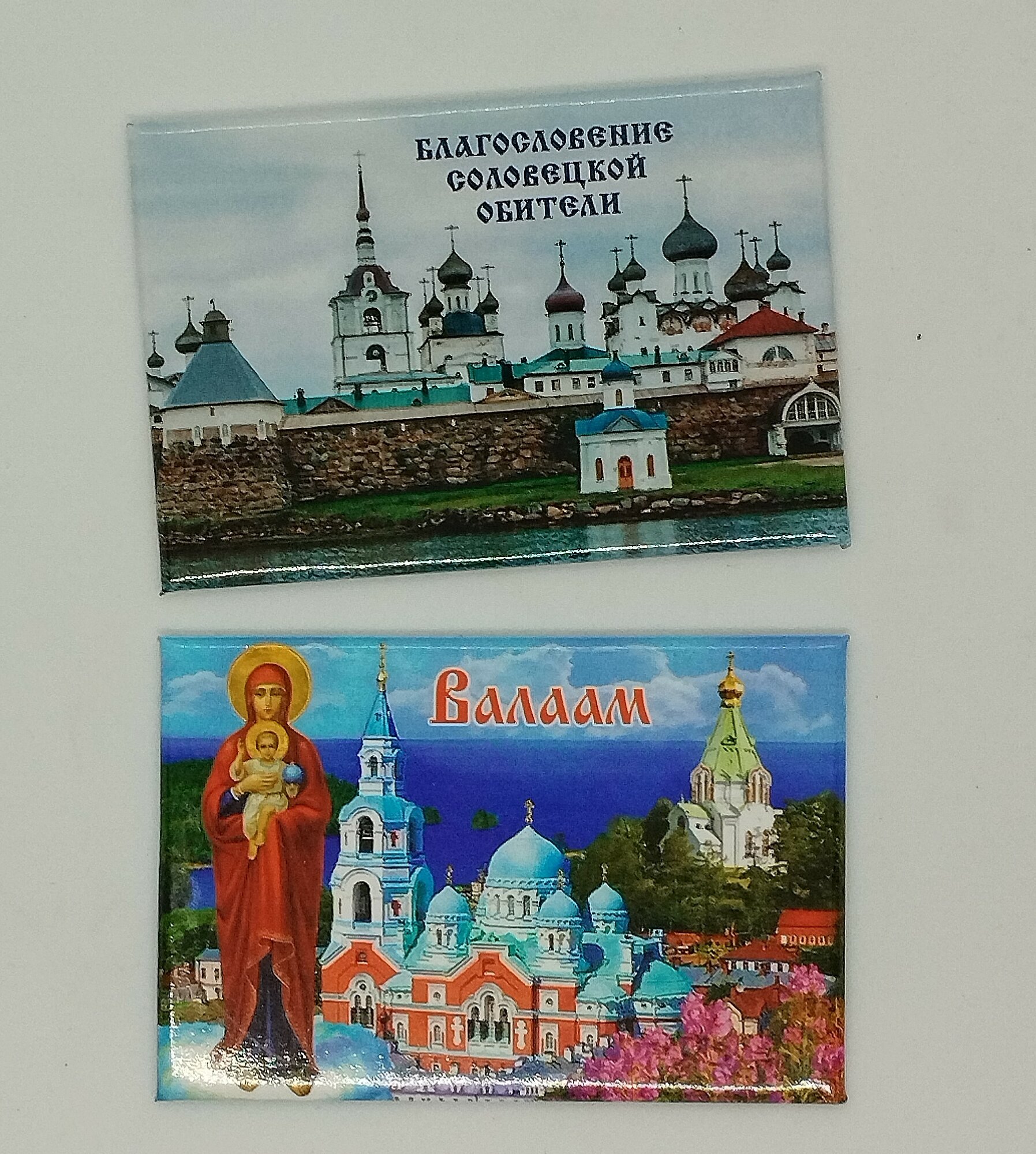 Набор сувенирных магнитов "Русский Север" 2 штуки — фото 1