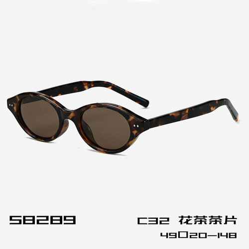 Солнцезащитные очки GENTLE FAWN 951₽