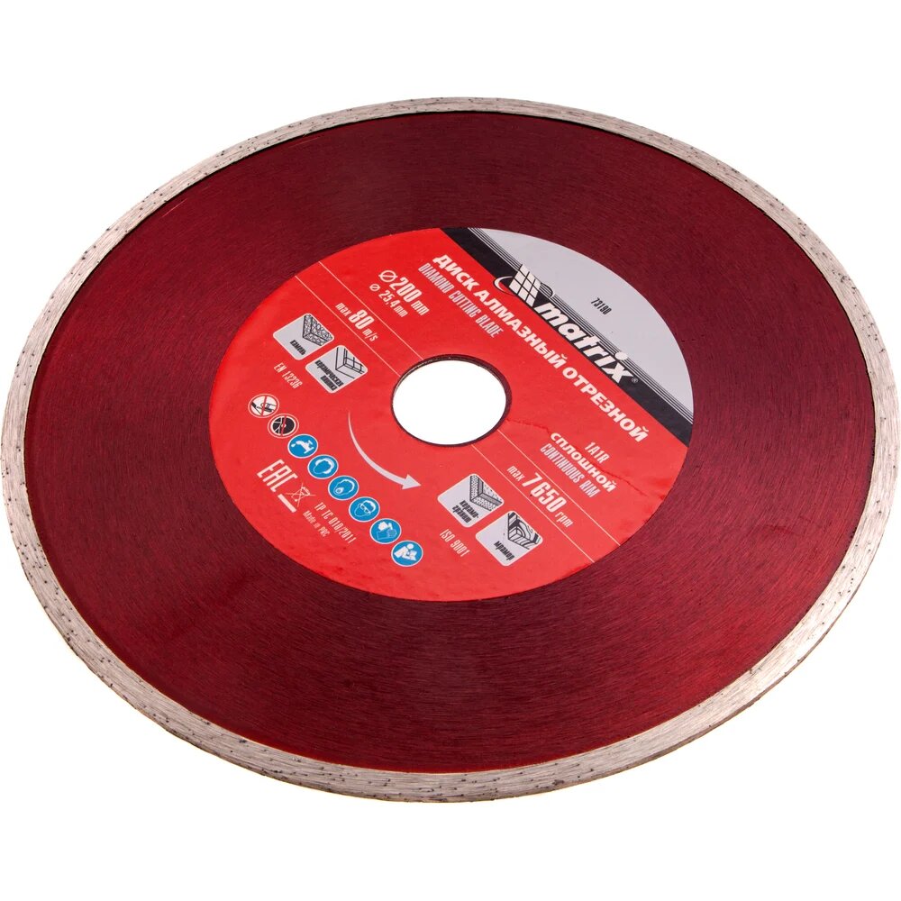 MATRIX Диск алмазный отрезной сплошной 200x254 мм влажная резка// Professional 73190