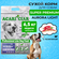 Сухой корм для собак ACARI CIAR AURORA LIGHT 6,5кг MEDIUM гранула