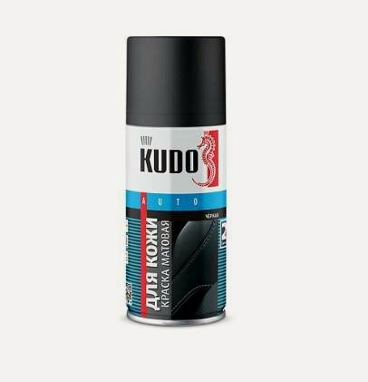 Изображение товара Краска для кожи черная, матовая, KU-5271M