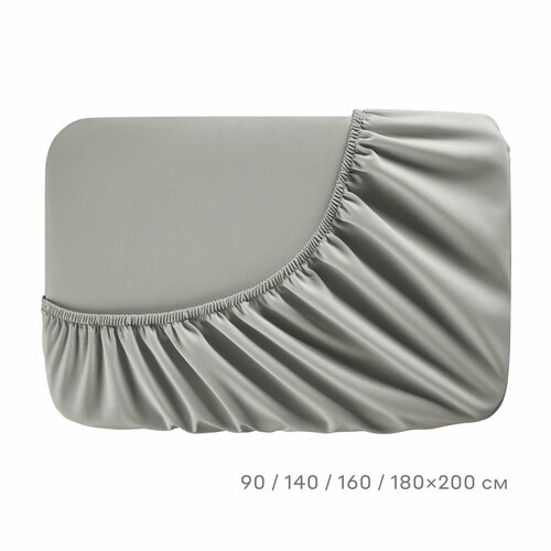 Простыня на резинке Pragma Uldebi серый 140х200 см 1290₽