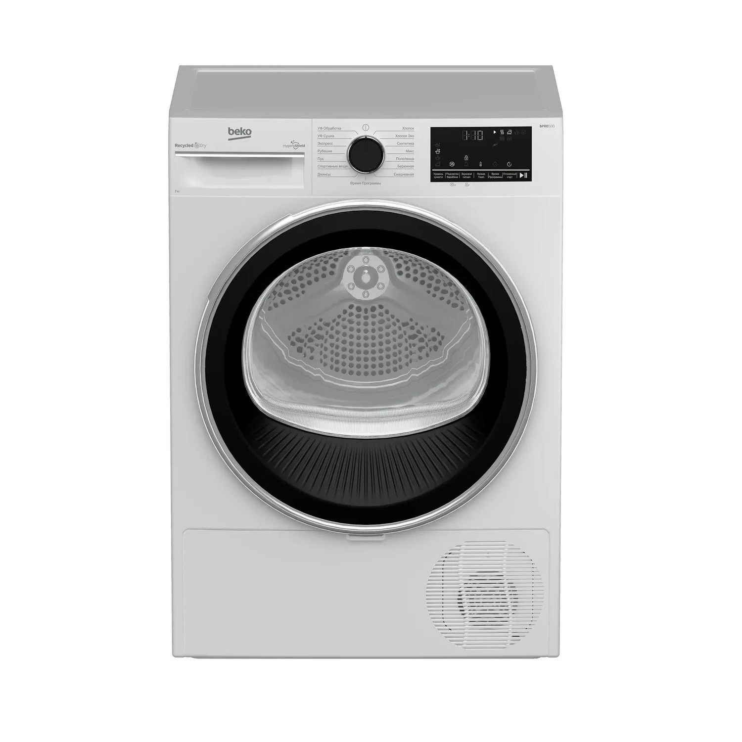 Сушильный автомат Beko кл. энер: A макс. загр:7кг белый B3T47238