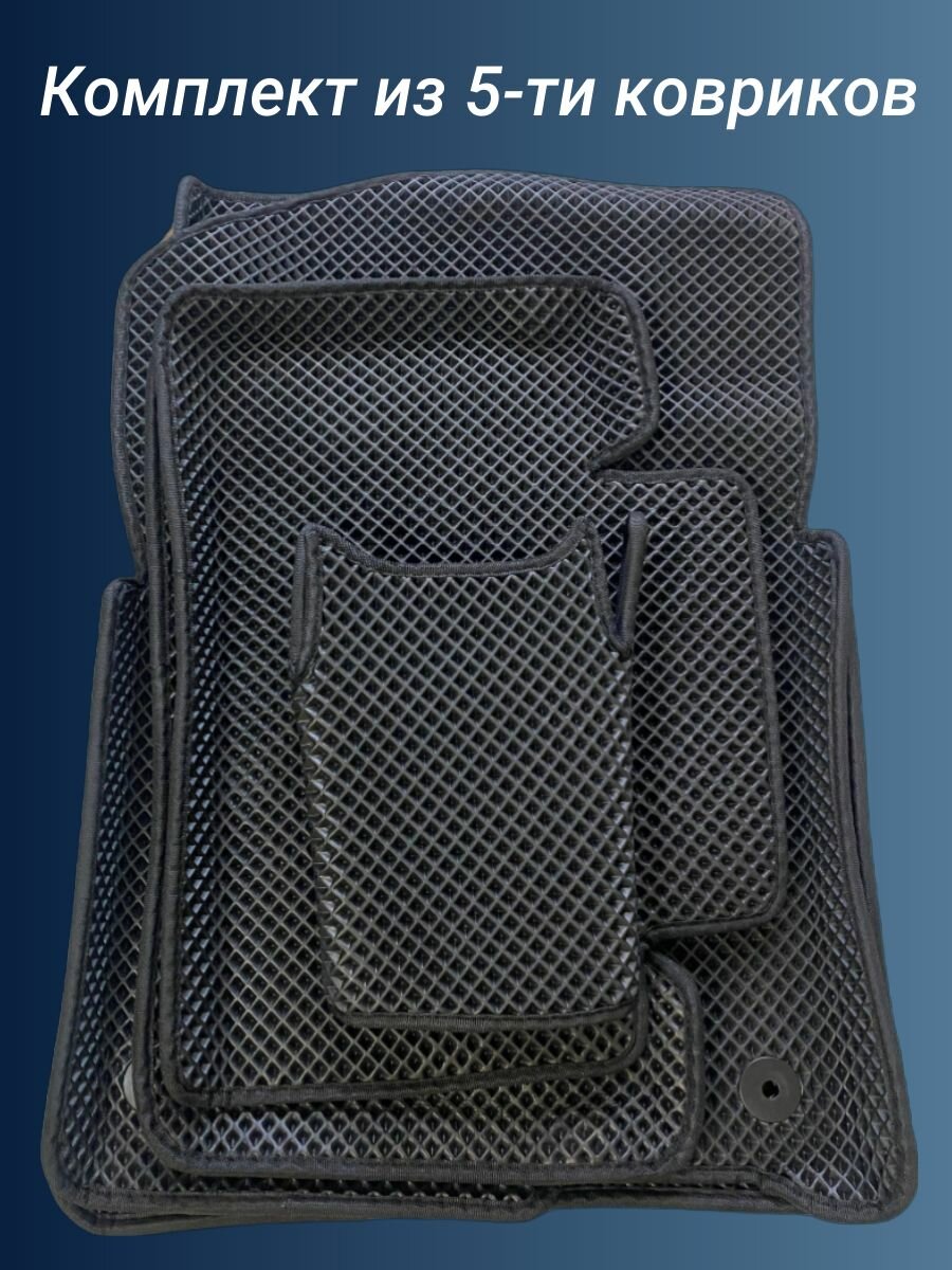 Коврики Джили Кулрей, Белджи Х50 / Geely Coolray, Belgee X50 (2019-2024) с бортиками, 3D ковры EVA, ЕВА, ЭВА с бортами+подпятник — фото 1