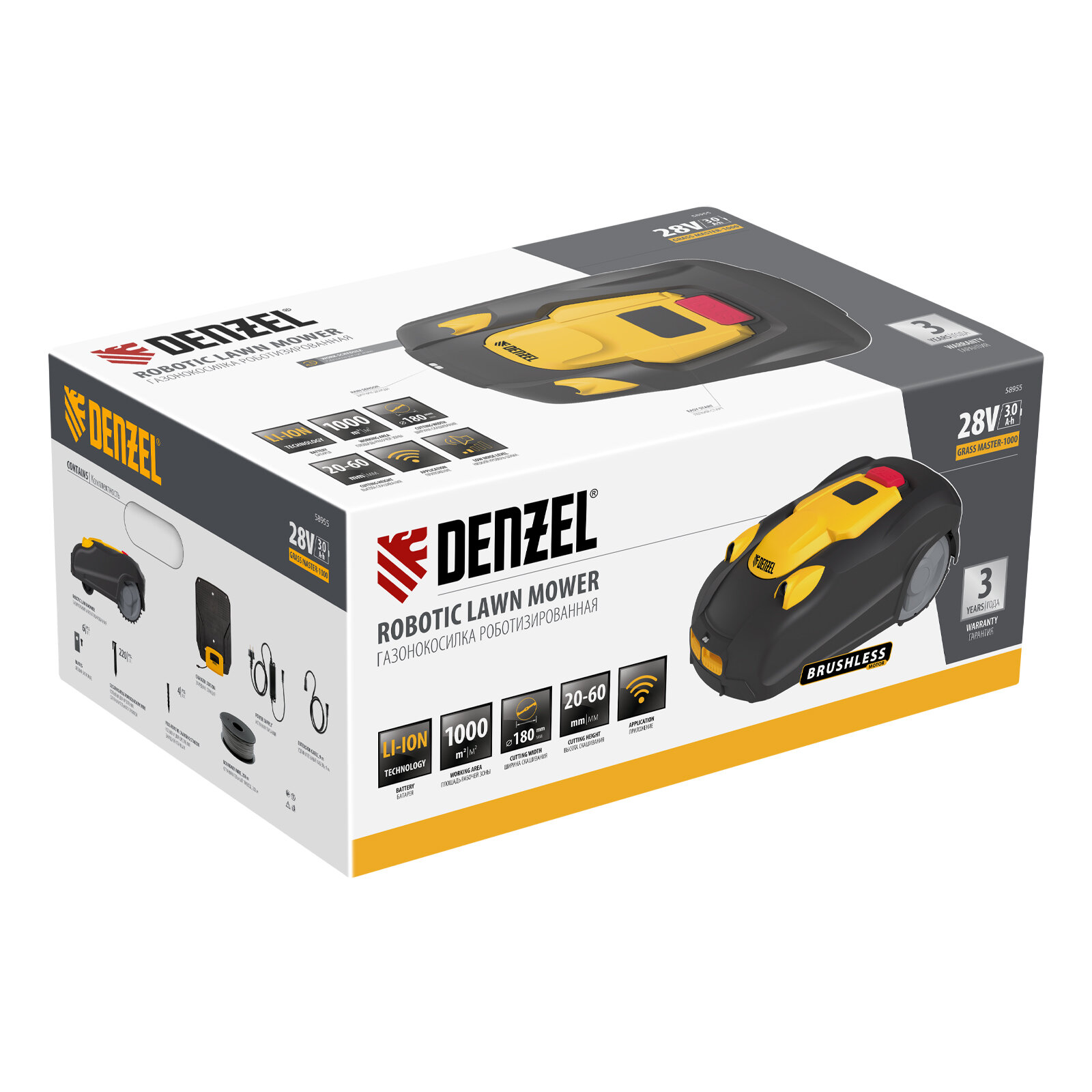Робот газонокосилка Grass Master 1000 1000м   3Ач  28V  LCD дисплей  Wi Fi Denzel  58955
