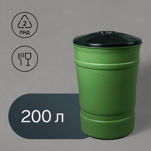 Изображение товара Бочка - бак пищевая «Помощник» 200 л, горловина 59 см, с крышкой, микс