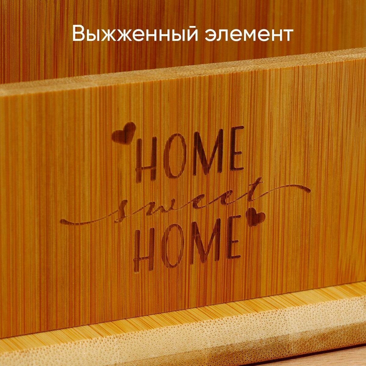 Подставка для разделочных досок "Home", 18 × 10 см, 3 отсека — фото 1