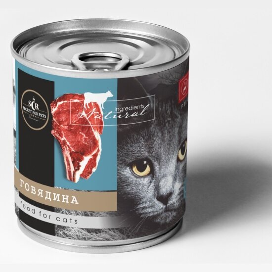 Корм влажный Secret For Pets Secret Premium для кошек говядина, 12шт х240 г
