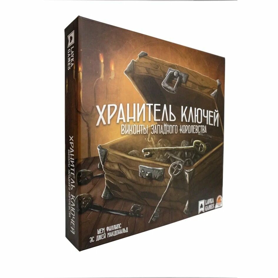 Дополнение к настольной игре Lavka Games "Виконты западного королевства" - Хранитель ключей