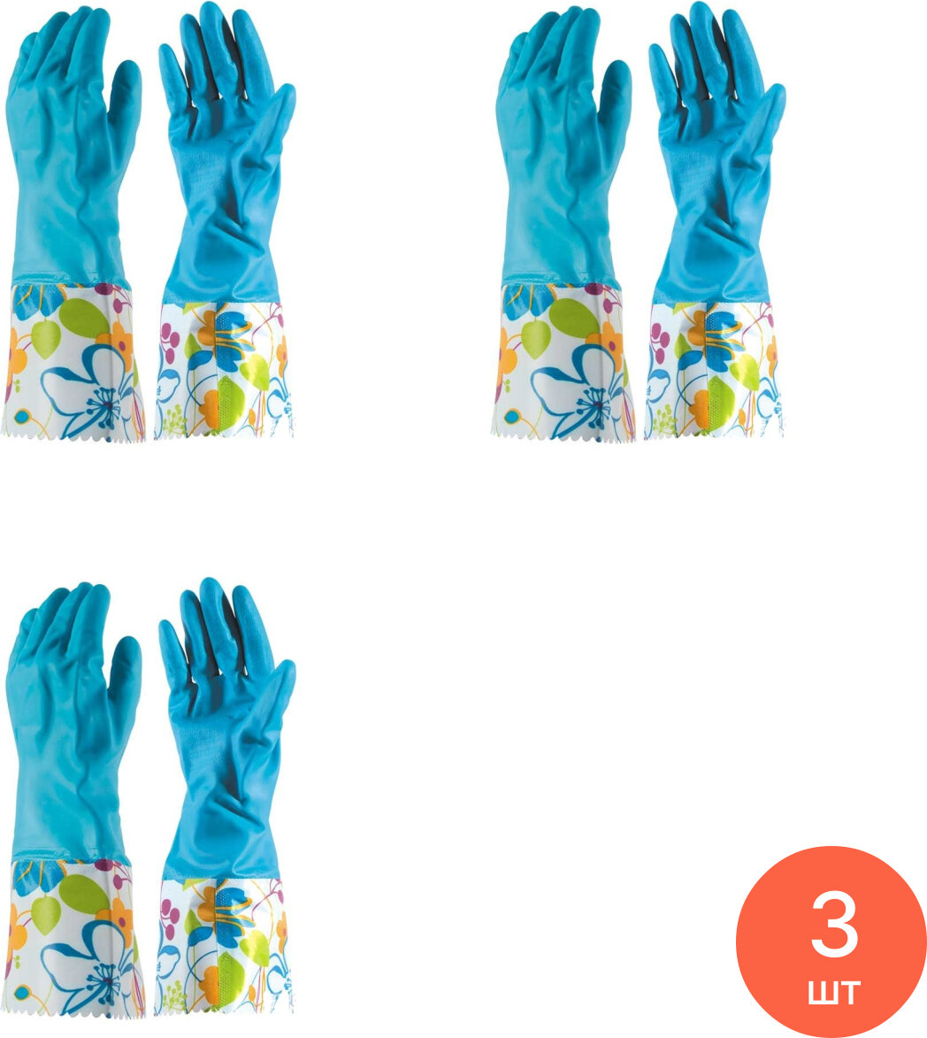 Перчатки хозяйственные Рыжий кот LG-Cu с манжетами с хлопковым напылением латексные голубые размер M / товары для дома (комплект из 3 шт)