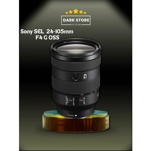 Объектив SONY SEL 24-105 MM F4 G OSS 90000₽