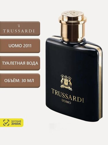 Изображение товара Uomo Trussardi 2011 Туалетная вода 30 мл
