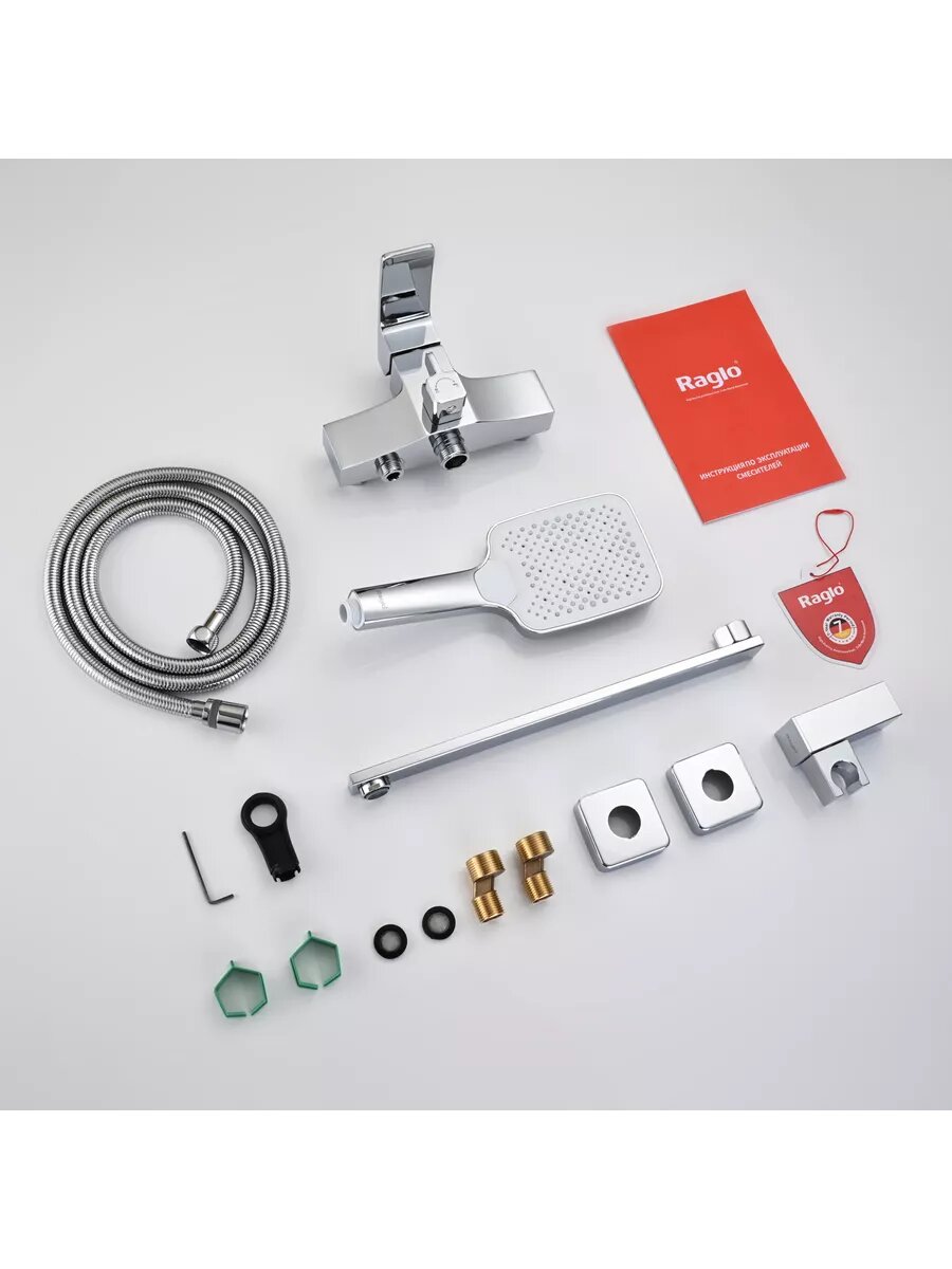 R01.22 Смеситель для ванны — фото 1