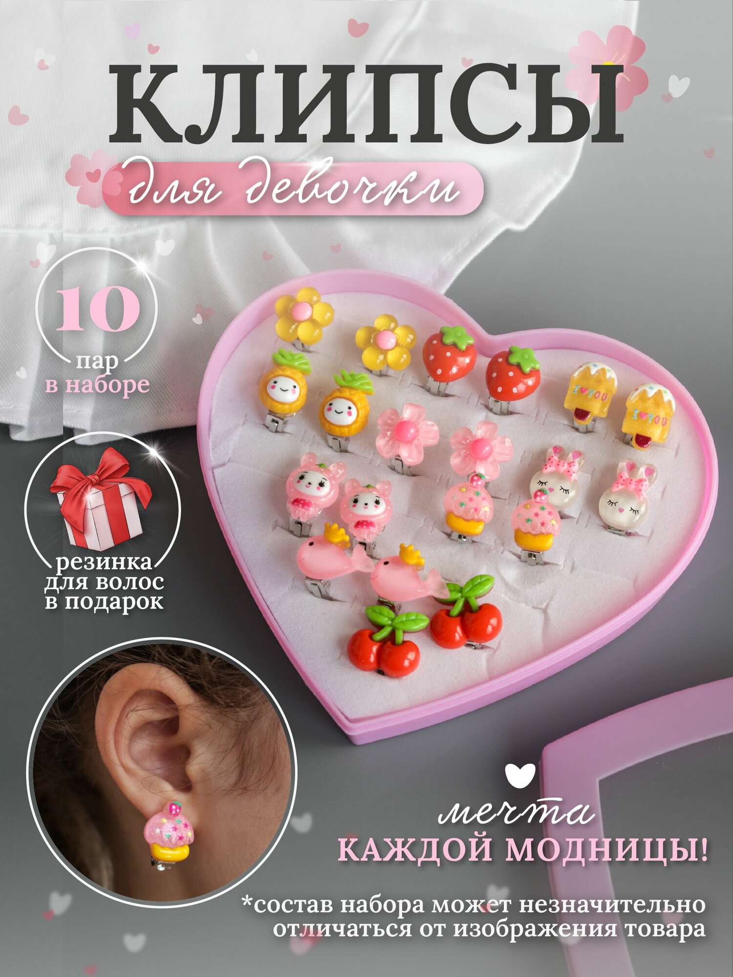 Серьги, желтый