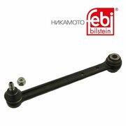 Рычаг зад. подв. сход/разв. L/R MERCEDES W124/W201/W210/W202 85- Febi арт. 05218