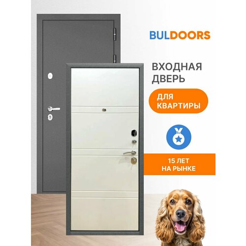 Дверь входная металлическая квартирная бульдорс 100 MP 2050x960 Правая, Антик серебро - Бетон снежный ФЛ-20