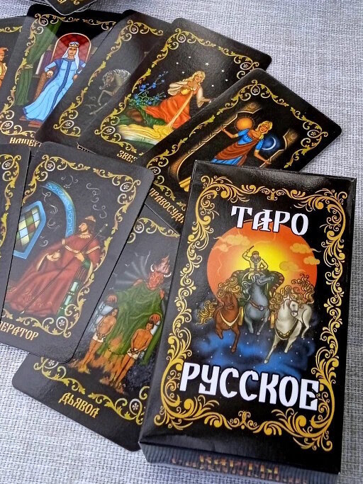 Карты гадальные VIP «Русское Таро» 7х11,5см, 79 карт, руководство в комплекте