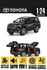 Машинка металлическая игрушка Toyota Land Cruiser