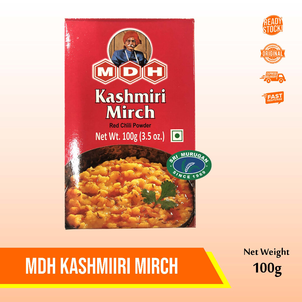 Приправа MDH Spices "KASHMIRI MIRCH POWDER", для супов, без ГМО, растительные компоненты, 100 гр