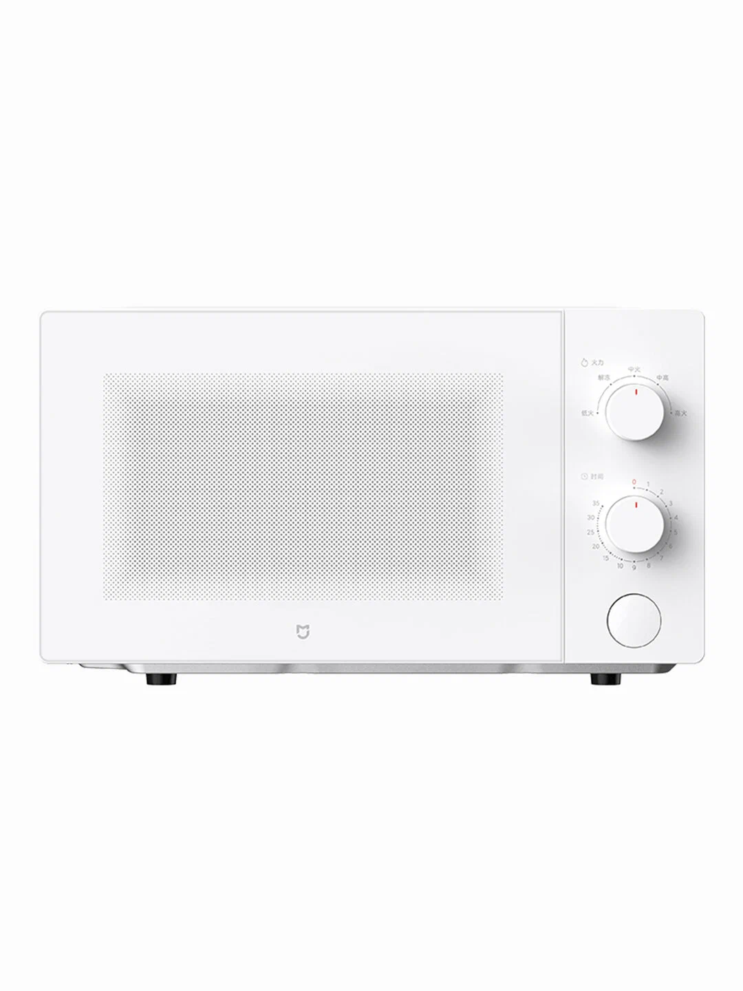 Микроволновая печь Mijia Microwave Oven (MWB020) 20L
